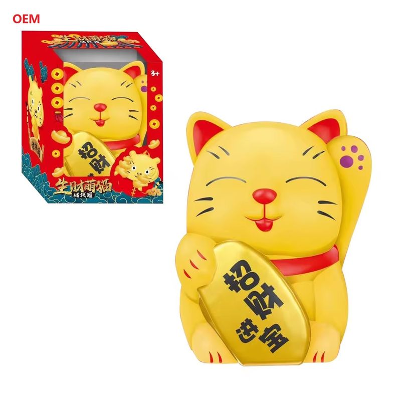 OEM kabul edilir Lucky Cat Coin Çocuklar için Banka Para Kutusu Özel Renkli Not Sadece OEM