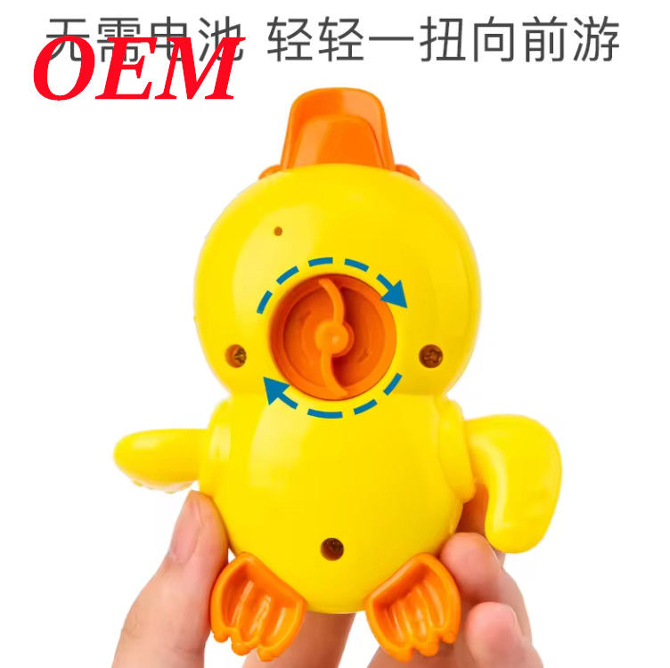 Stok Yok Banyo Zamanı Eğlence İçin Özel Renkli PVC Oyuncaklar Var